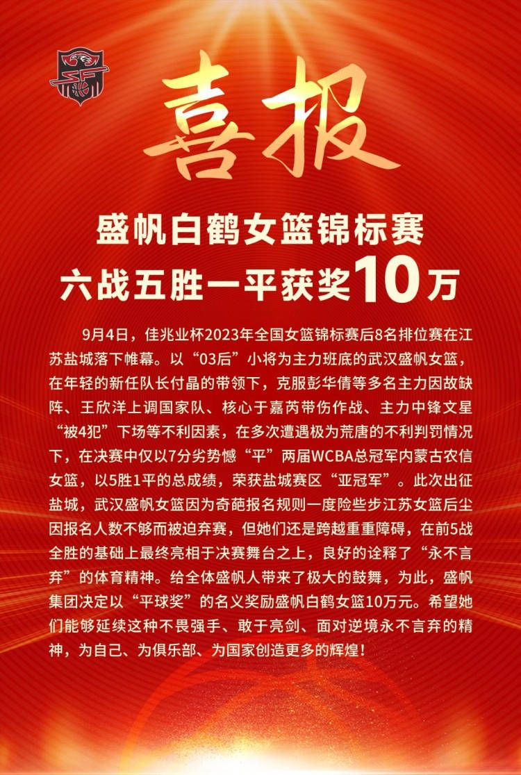 而为了这些创新的戏份，导演和演员们也十分;拼命，对此唐季礼导演表示非常值得：;最终呈现的效果非常好，拍出了我们想要的感觉